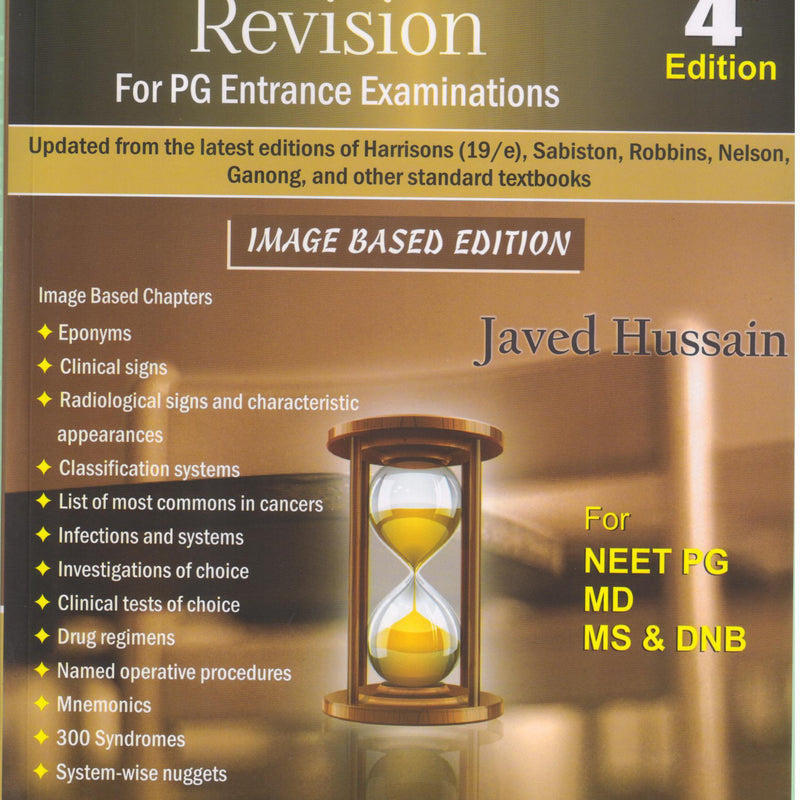The Last Minute Revision for PG Entrance Examination 4th/e by  Javed Hussain