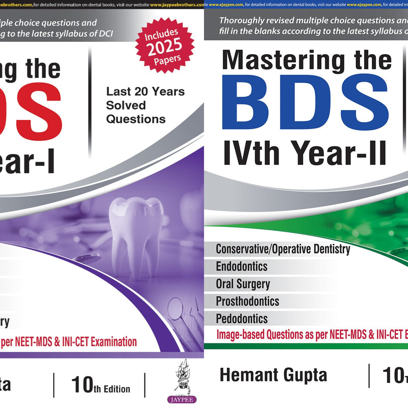 Combo: Mastering the BDS IVth Year – Vol I & Vol II (2025) | Hemant Gupta | 10th Edition | NEET-MDS/INI-CET | Last 20 Years Q&A