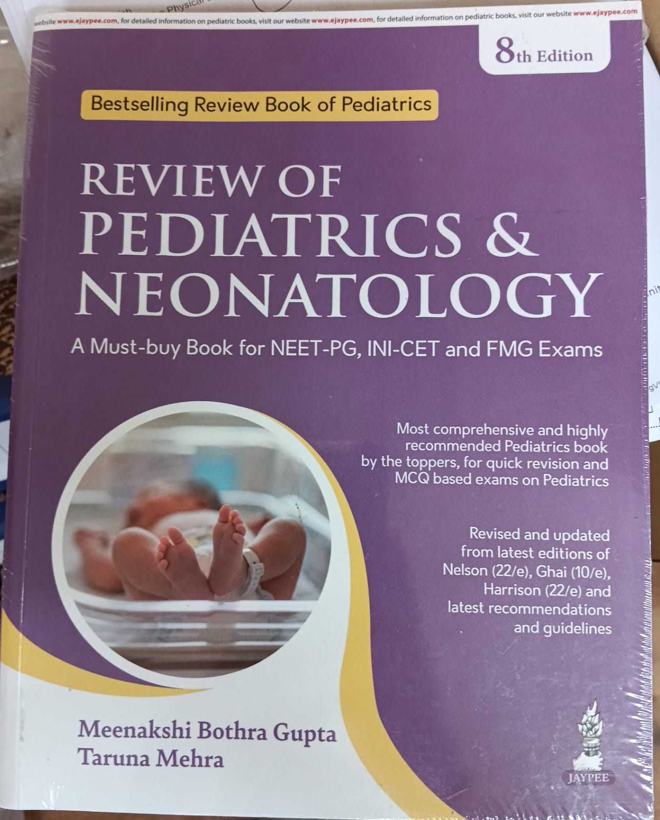 Review of Pediatrics & Neonatology 8th Edition 2026 by Meenakshi Bothra Gupta and Taruna Mehra