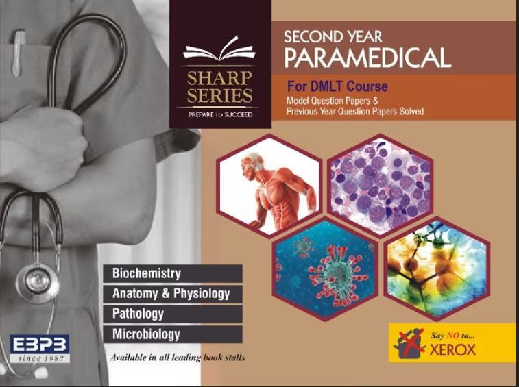 Sharp Scanners for Second Year DMLT - Para Medical Board Karnataka