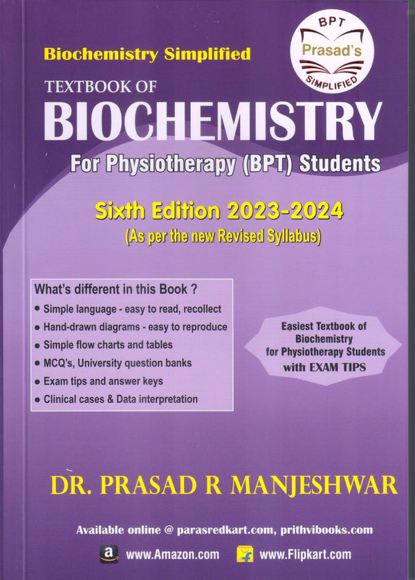 Textbook of Biochemistry for Physiotherapists 6th/2024 by Prasad Manjeshwar