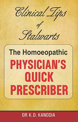 HOM PHYSICIANS QUICK PRESCRIBE 1ST/e, by KANODIA KD