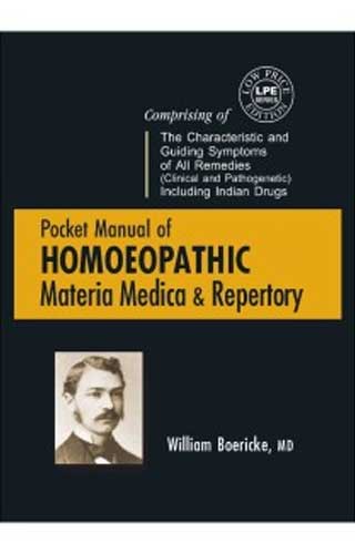 POCKET HOM MAT MED & REP (SE) 1ST/e, by BOERICKE WILLIAM