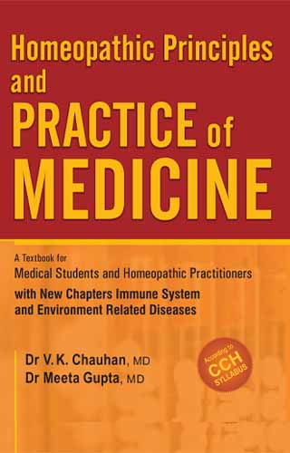 HOMOEO PRINCIPAL AND PRACTICE 1ST/e, by CHAUHAN VK