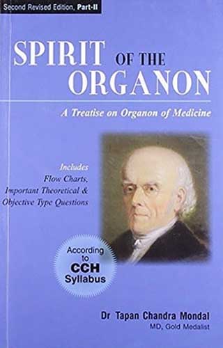 SPIRIT OF ORGANON VOL-2 3RD/e, by MONDAL T C