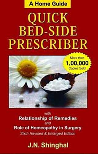 QUICK BEDSIDE PRESCRIBER 1ST/e, by SHINGHAL J N