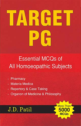 TARGET PG 1ST/e, by PATIL JD