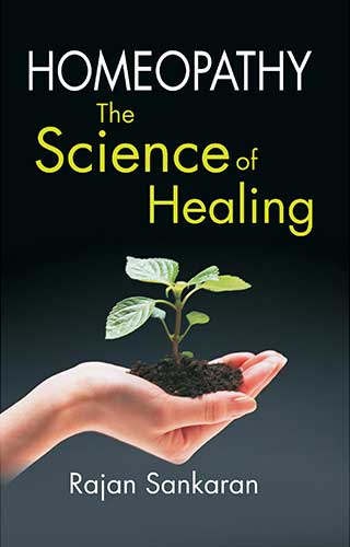 SCIENCE OF HEALING 1ST/e, by SANKARAN R