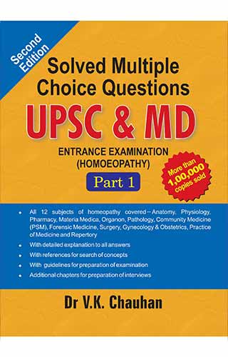 UPSC & MD ENTRANCE EXAMINATION-I, by CHAUHAN VK