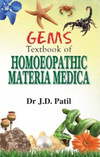 GEMS TEXTBOOK OF MAT MED, by PATIL JD