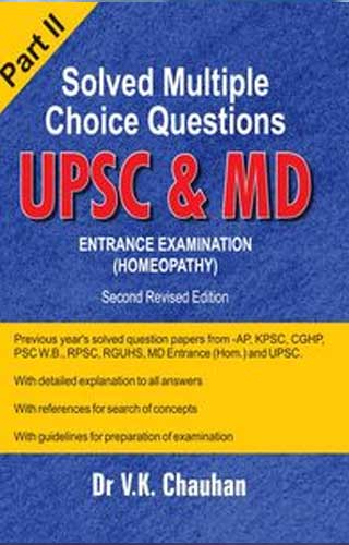 UPSC & MD ENTRANCE EXAM-II, by CHAUHAN VK