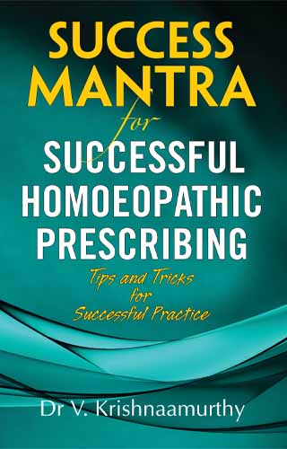 SUCCESS MANTRA 1ST/e, by V KRISHNAMOORTY