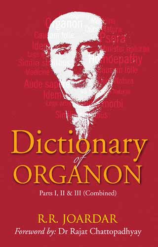 DICTIONARY OF ORGANON 1ST/e, by JOARDAR, R R