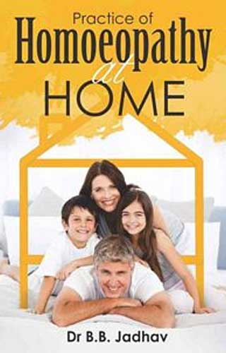 HOMOEOPATHY AT HOME  1ST/e, by JADHAV BHASKAR