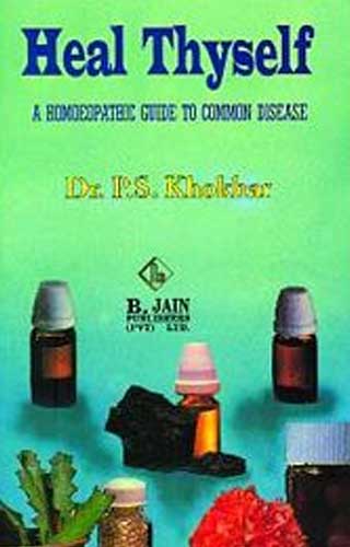 HEAL THYSELF 1ST/e, by KHOKHAR PS