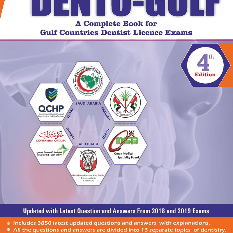 Dr Maha's Dento Gulf Countires Dentist Licence Exams 4th/e by  Mahalingam K