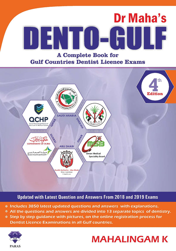 Dr Maha's Dento Gulf Countires Dentist Licence Exams 4th/e by  Mahalingam K