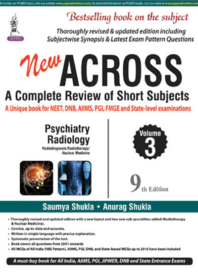 NEW ACROSS A COMPLETE REVIEW OF SHORT SUBJECTS VOL.3 9/E, 2017, SAUMYA SHUKLA