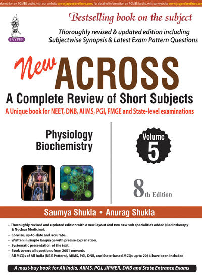 NEW ACROSS A COMPLETE REVIEW OF SHORT SUBJECTS VOL.5, 8/E, BY, SAUMYA SHUKLA