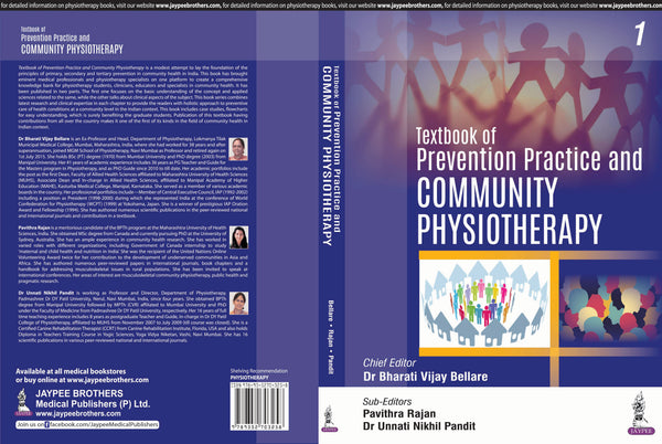 TEXTBOOK OF PREVENTIVE PRACTICE AND COMMUNITY PHYSIOTHERAPY -1, 1/E,R.P., BY, BHARATI VIJAY BELLARE
