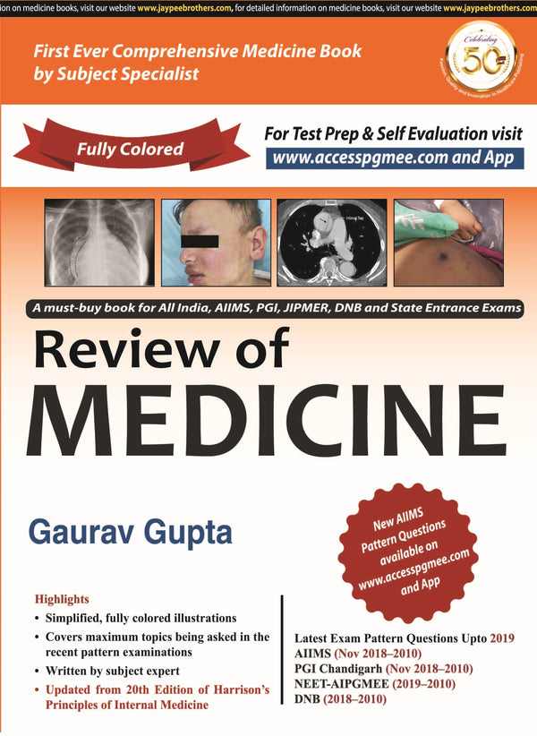 REVIEW OF MEDICINE, 1/E, BY, GAURAV GUPTA