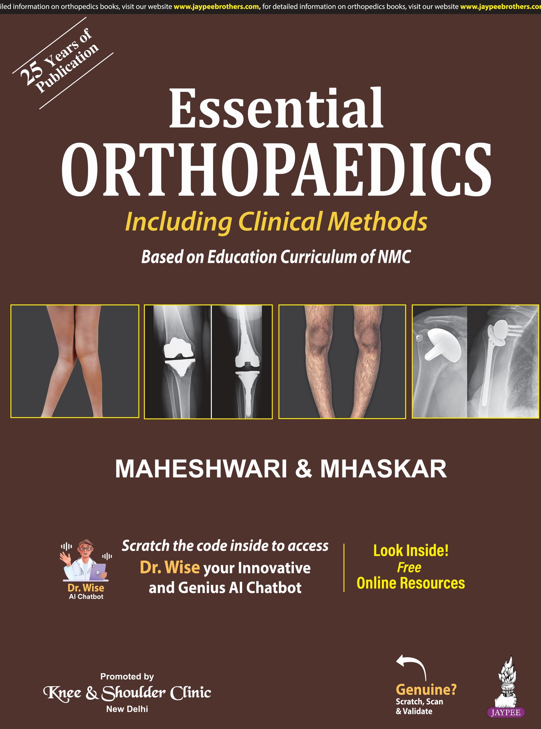 Essential Orthopaedics
MAHESHWARIMHASKAR
ISBN: 9789354653766
2024
7/e Reprint