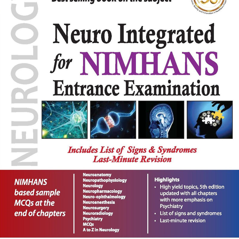 NEURO INTEGRATED FOR NIMHANS ENTRANCE EXAMINATION, 5/E, BY, PRAMOD KS