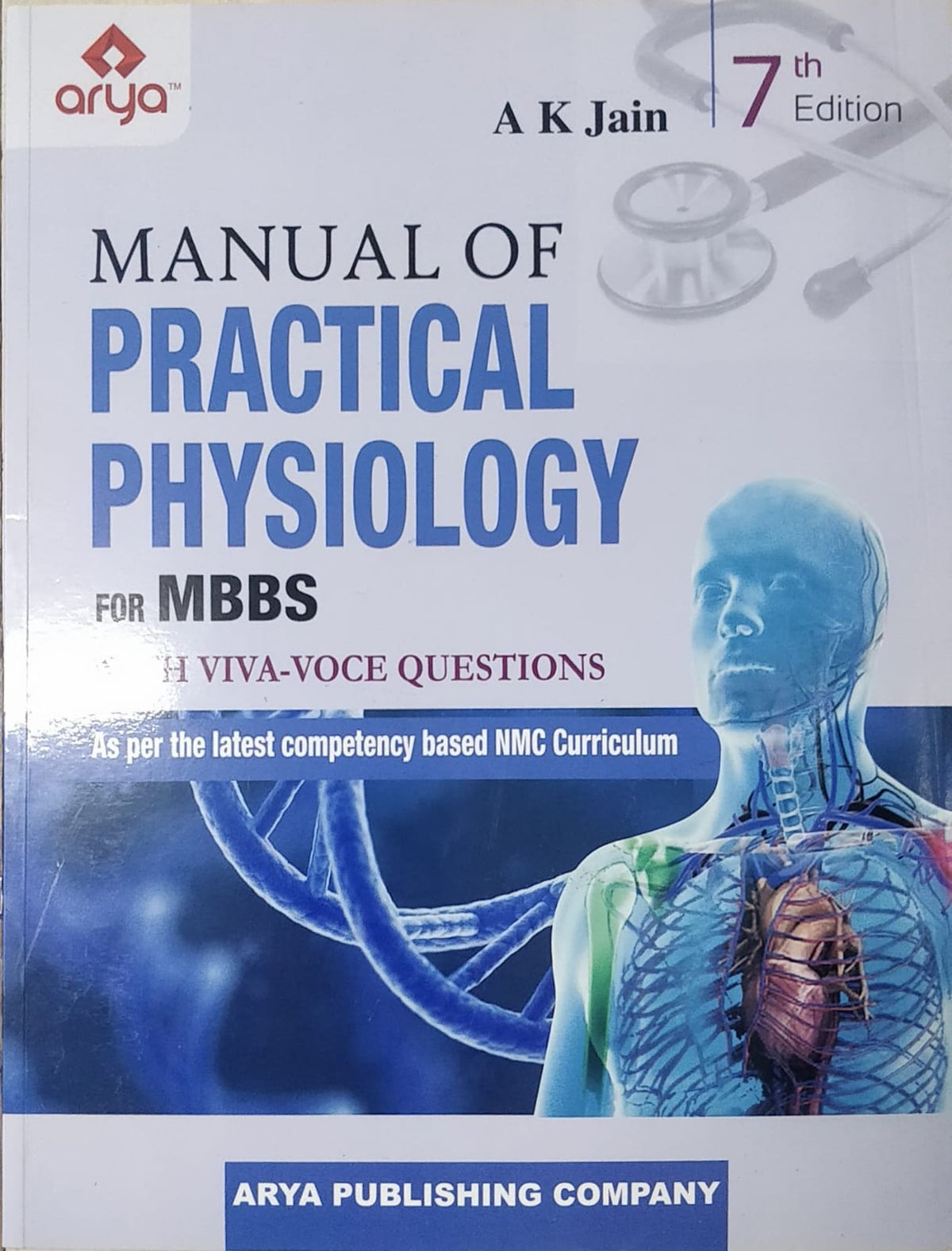 Manual of Practical Physiology for MBBS 7th/2023