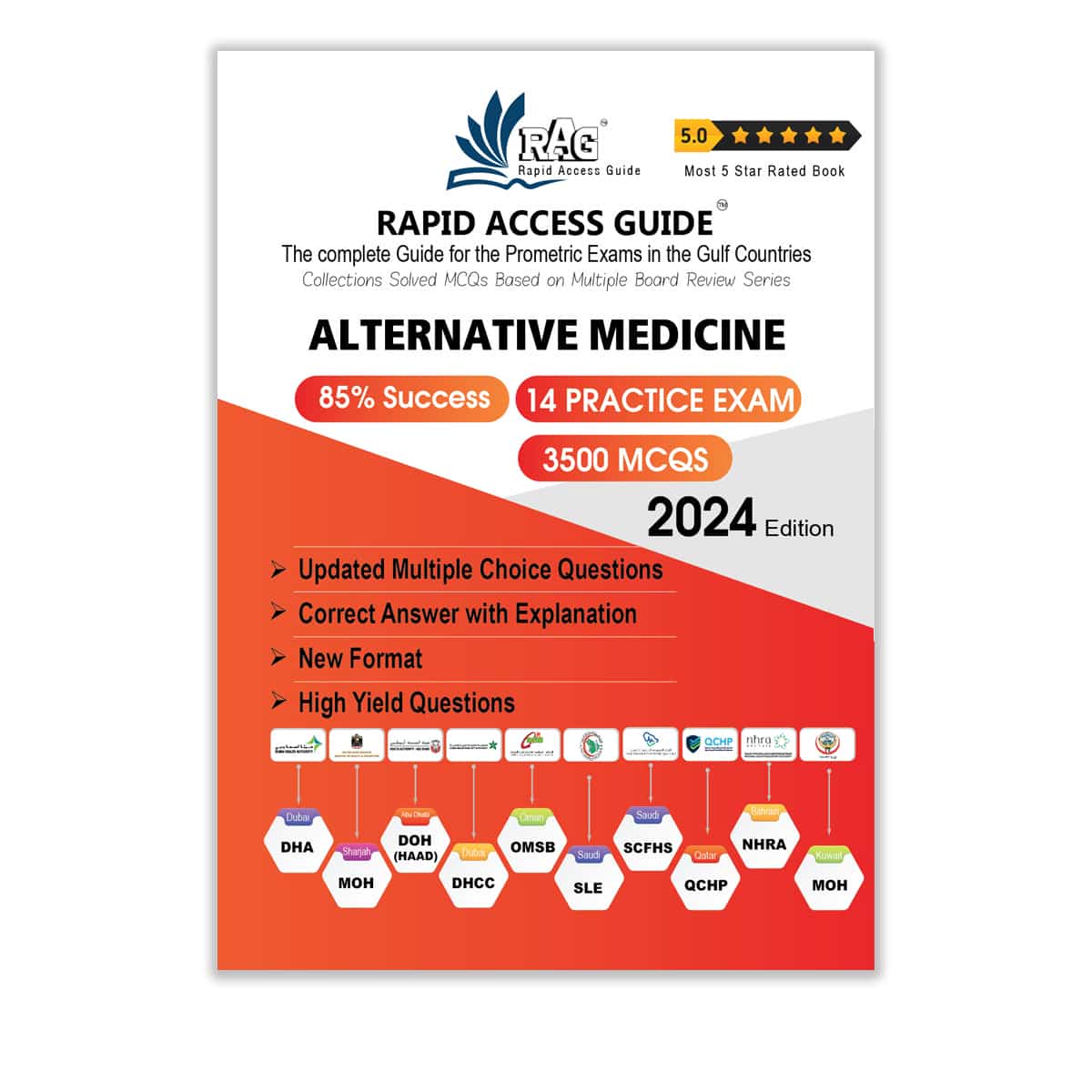 Alternative Medicine MCQ Book | Prometric exam Questions – 2024
