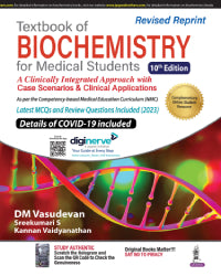 Textbook of Biochemistry for Medical Students 10/e by DM Vasudevan
