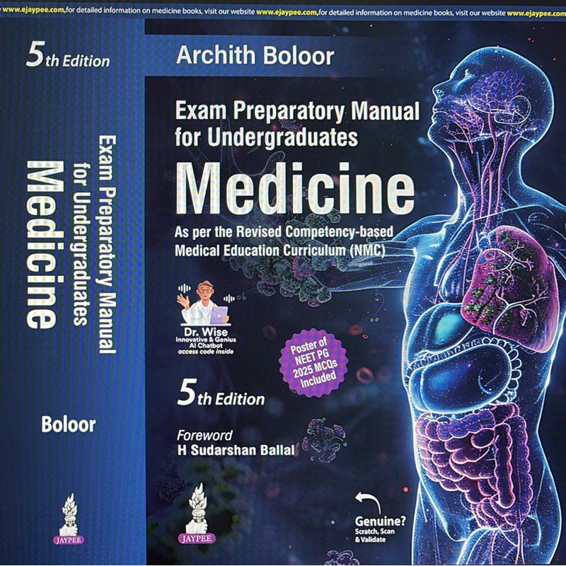 Exam Preparatory Manual for Undergraduates: Medicine, 5th Edition 2026 by Archith Boloor
