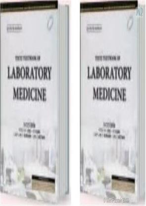 Tietz Textbook Of Laboratory Medicine 7th SAE/2023 by  Nader Rifai