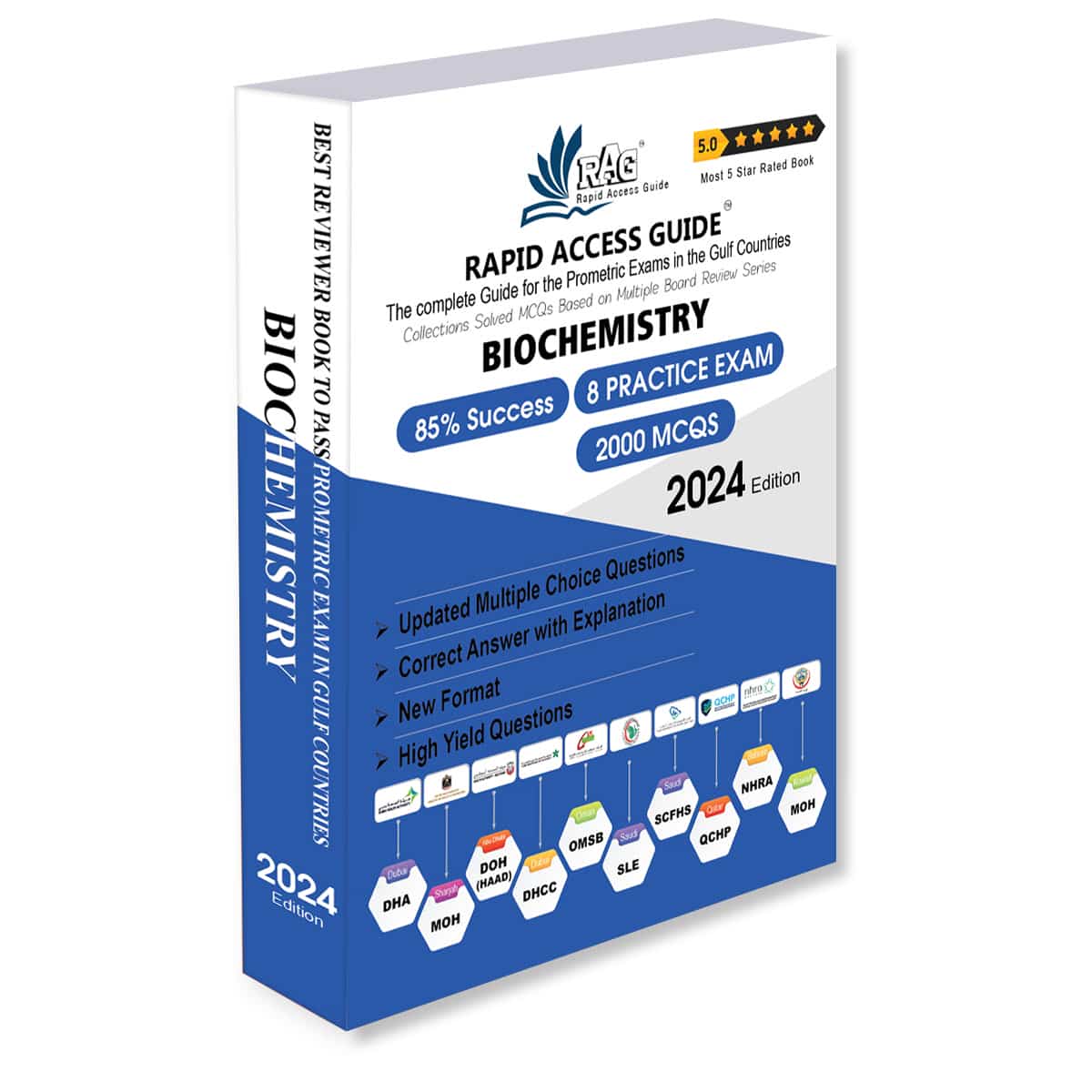 Clinical Biochemistry Book | Prometric Exam – 2024