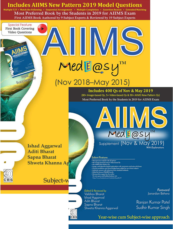 Aiims Med Easy 4Ed (Nov 2018 To May 2015) With Supplement (Pb 2020), by Ranjan Kumar Patel
