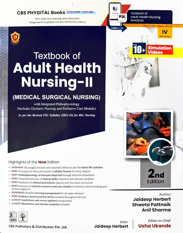 Textbook Of Adult Health Nursing Ii Medical Surgical Nursing 2Ed Based On Inc Syllabus 2021-2022 (Pb 2026) Iv Semester, by Usha Ukande