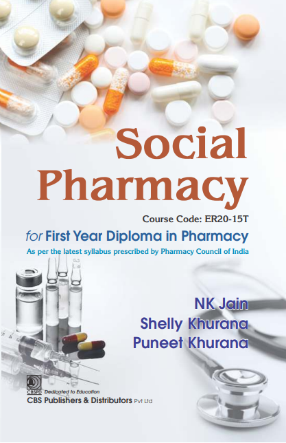 Social Pharmacy For First Year Diploma In Pharmacy (Course Code Er20-15T) (Pb 2025), by N K Jain
