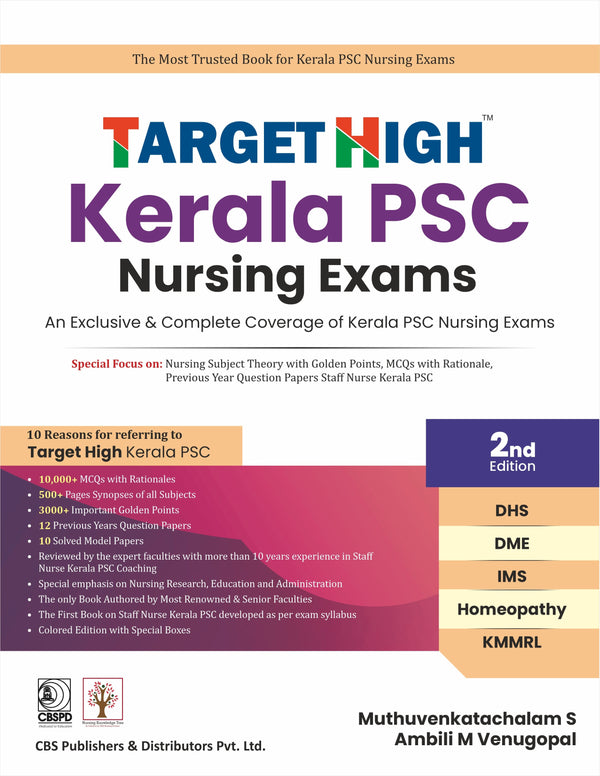 Target High Kerala Psc Nursing Exams An Exclusive And Complete Coverage Of Kerala Psc Nursing Exams 2Ed (Pb 2026), by Muthuvenkatachalam Srinivasan
