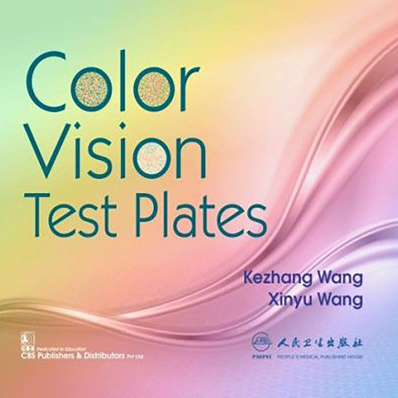 Color Vision Test Plates (Pb 2026) , by Kezhang Wang 