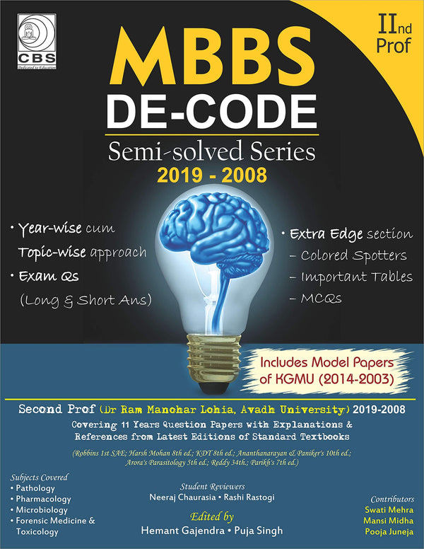 Mbbs De Code Semi Solved Series 2019-2008 2 Prof Avadh University (Pb 2020) , by Hemant Gajendra