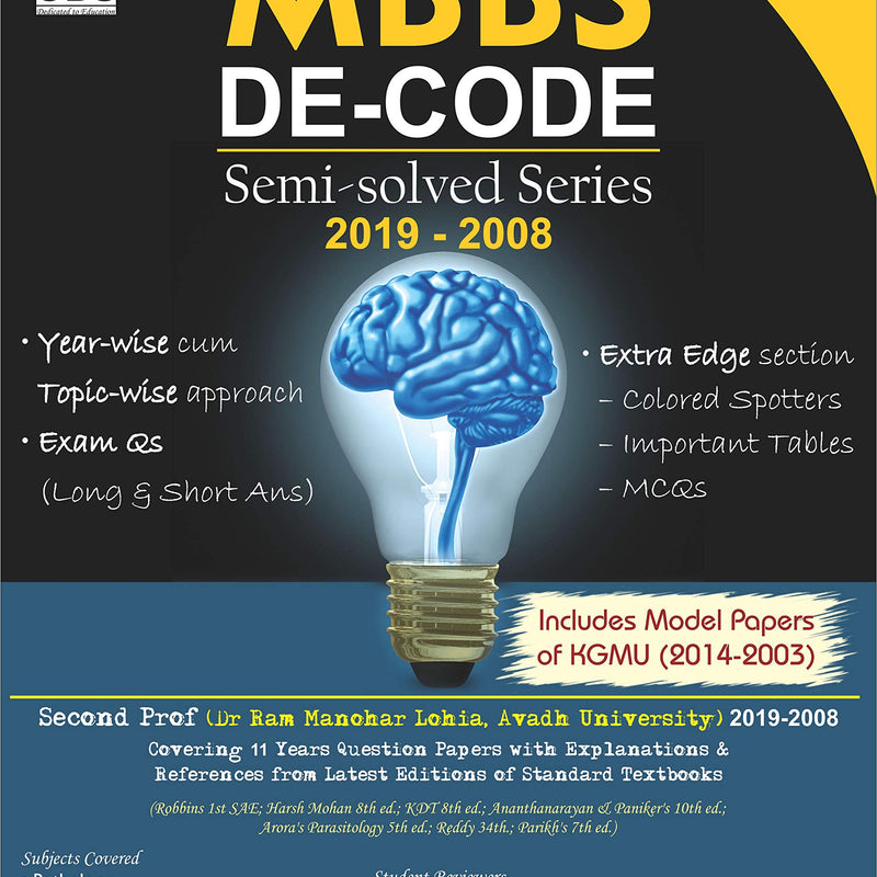 Mbbs De Code Semi Solved Series 2019-2008 2 Prof Avadh University (Pb 2020) , by Hemant Gajendra