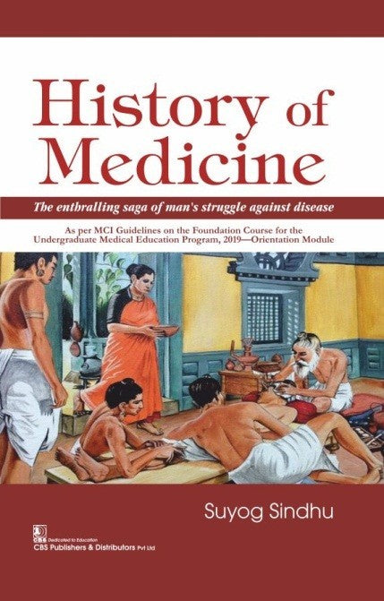 History Of Medicine (Pb 2020) , by Suyog Sindhu