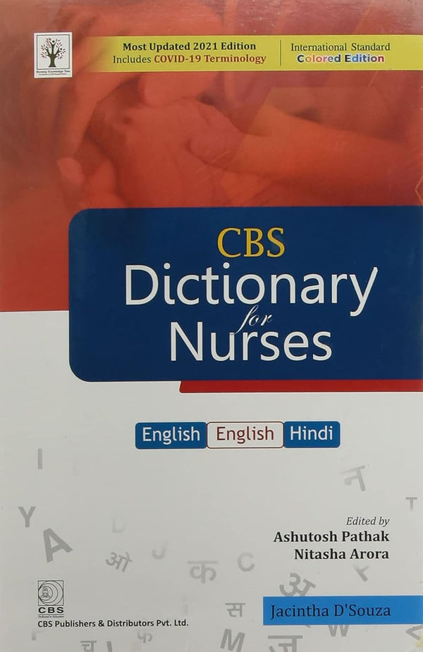 Cbs Dictionary For Nurses English-English-Hindi (Pb 2025), by Jacintha D Souza