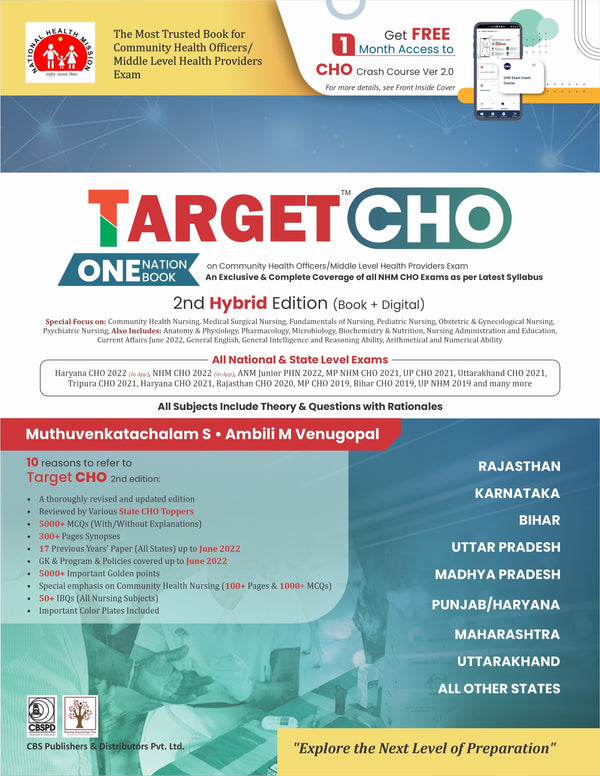 Target Cho One Nation One Book On Community Health Officers Middle Level Health Providers Exam 2Ed (Pb 2023), by Muthuvenkatachalam Srinivasan
