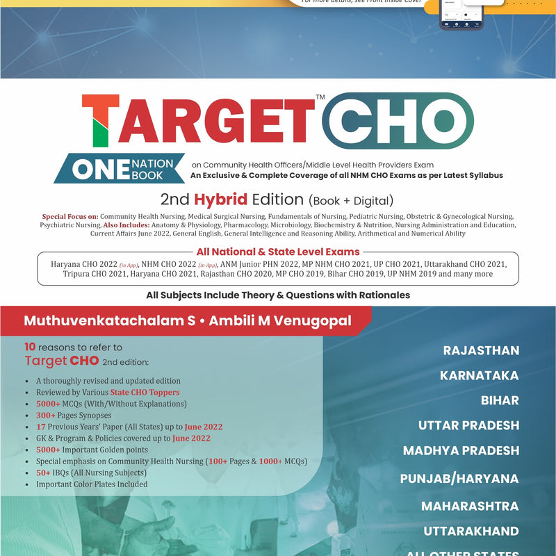 Target Cho One Nation One Book On Community Health Officers Middle Level Health Providers Exam 2Ed (Pb 2023), by Muthuvenkatachalam Srinivasan
