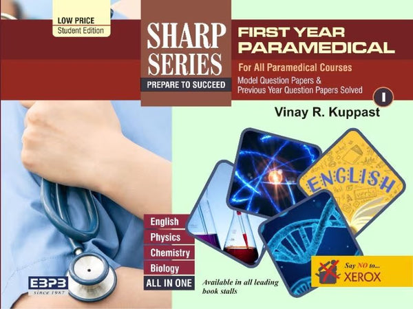 Sharp Scanners for FIRST YEAR PARA MEDICAL BOARD, Karnataka ALL Diploma Courses | ಶಾರ್ಪ್ ಸ್ಕ್ಯಾನರ್ಸ್ - ಪಿಎಂಬಿ ಕರ್ನಾಟಕ ಡಿಪ್ಲೊಮಾ ಕೋರ್ಸ್ಗಳಿಗೆ ಮೊದಲ ವರ್ಷದ ಸಂಪೂರ್ಣ ಸ್ಕ್ಯಾನರ್