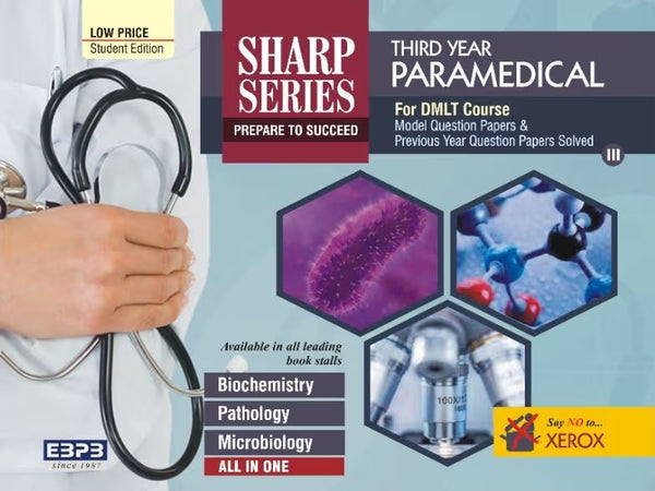 Third Year DMLT Scanner by Sharp Scanners