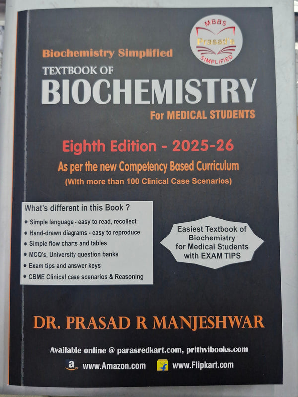 Textbook of Biochemistry 8th Edition by RM Prasad