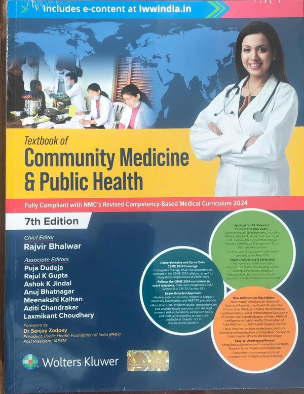 Textbook of Community Medicine & Public Health, 7th Edition – Rajvir Bhalwar