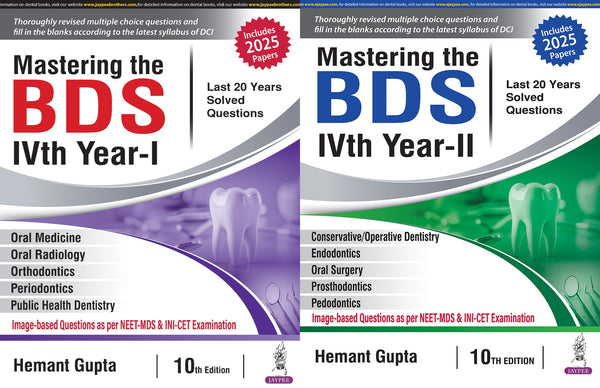 Combo: Mastering the BDS IVth Year – Vol I & Vol II (2025) | Hemant Gupta | 10th Edition | NEET-MDS/INI-CET | Last 20 Years Q&A