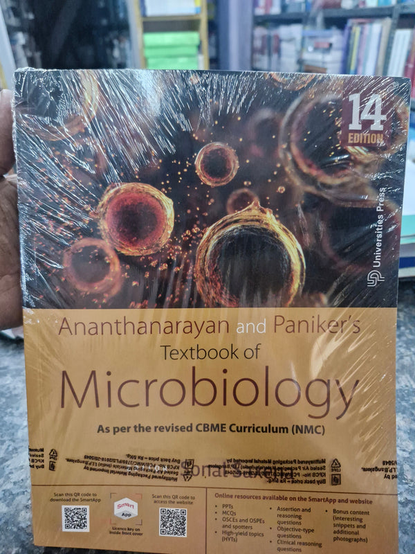Ananthanarayan and Paniker's Textbook of Microbiology 14th Edition 9788169487009